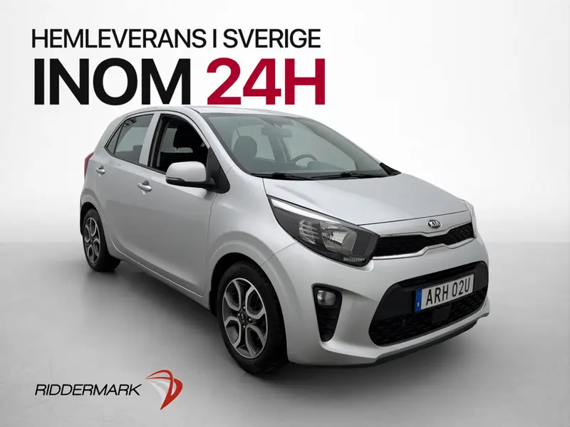 Kia Picanto 2021