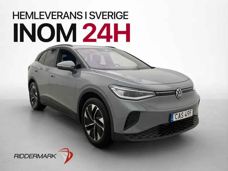 Volkswagen ID.4 2024