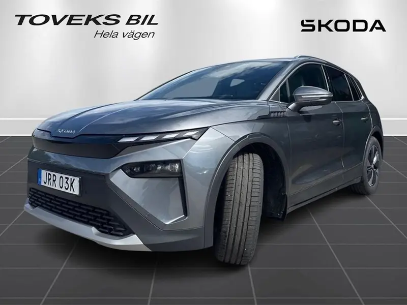 Skoda Elroq 2026