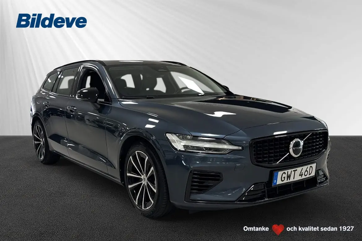 Volvo V60 2025