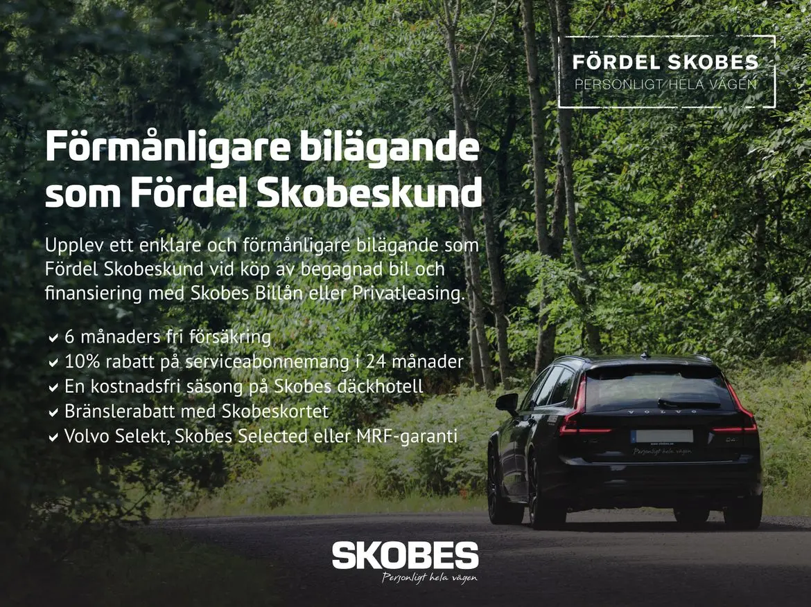 Volvo V60 2018