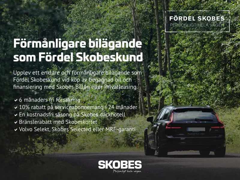 Volvo V60 2018