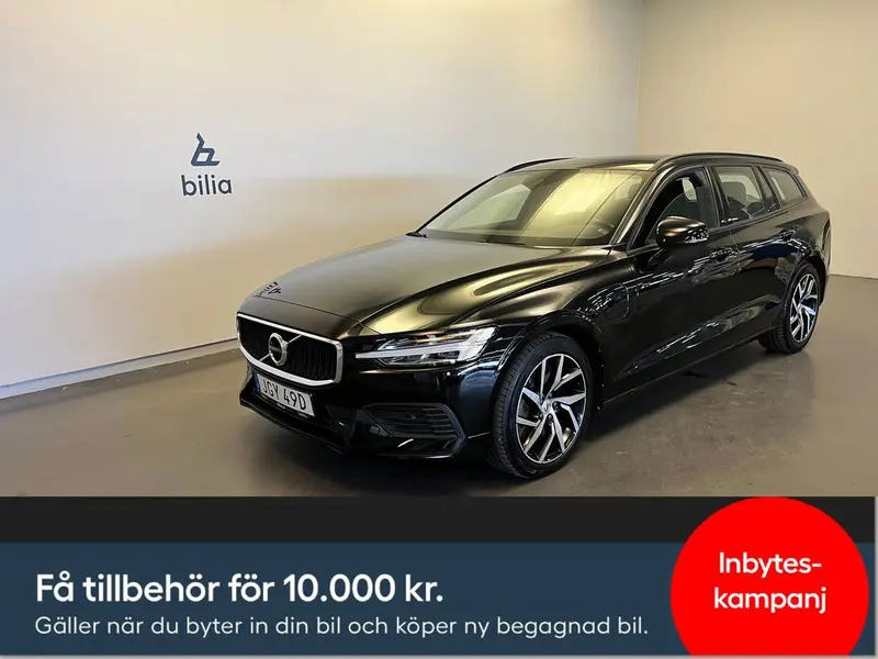 Volvo V60 2020