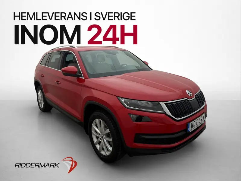 Skoda Kodiaq 2020