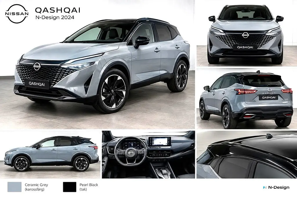 Nissan Qashqai 2024
