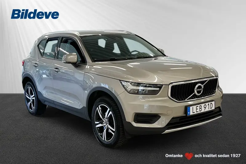 Volvo XC40 2022