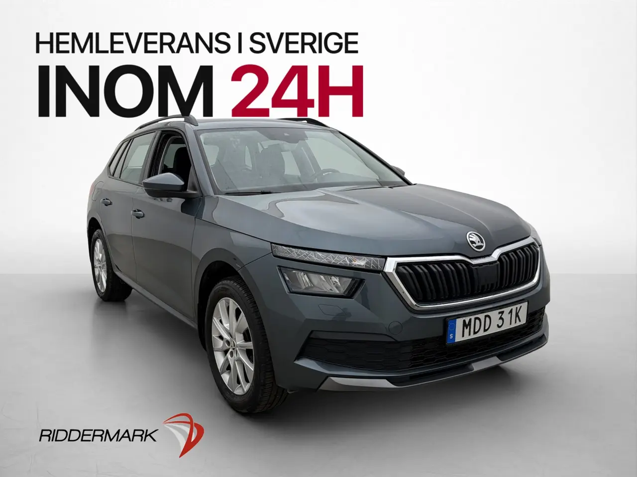 Skoda Kamiq 2020