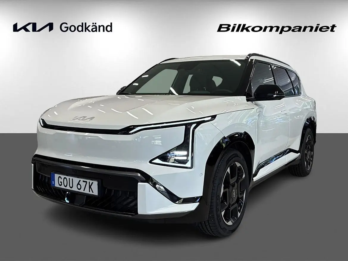 Kia EV5 2026