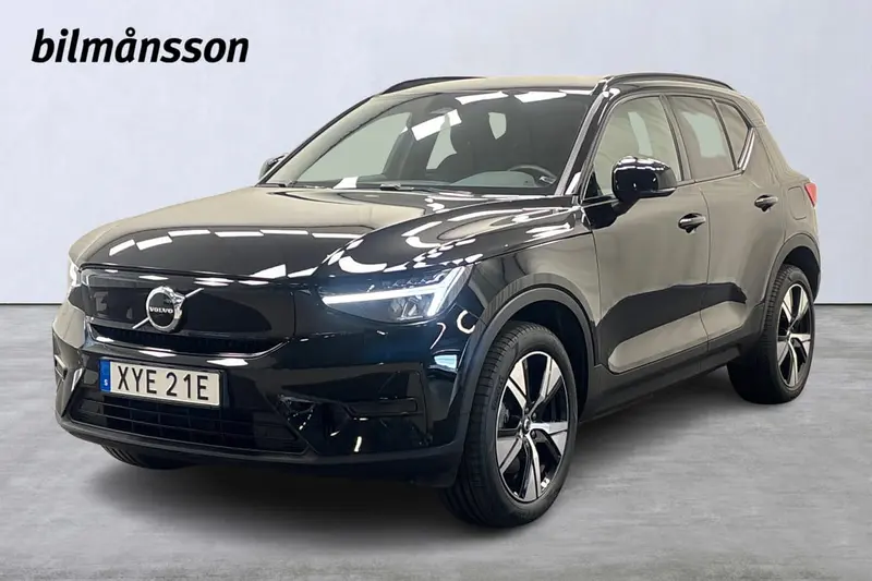 Volvo XC40 2023