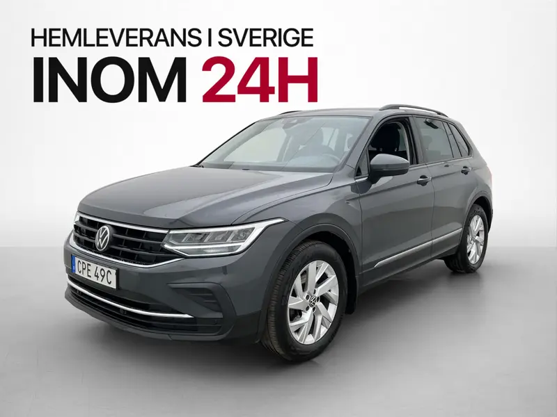 Volkswagen Tiguan 2023