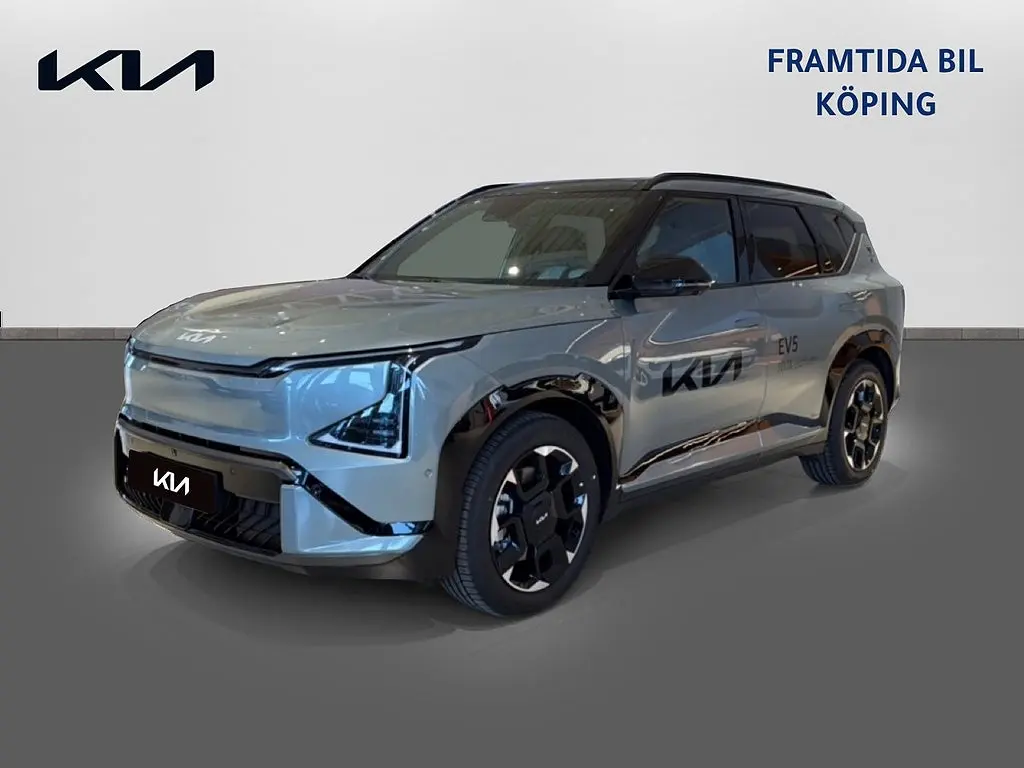 Kia EV5 2026