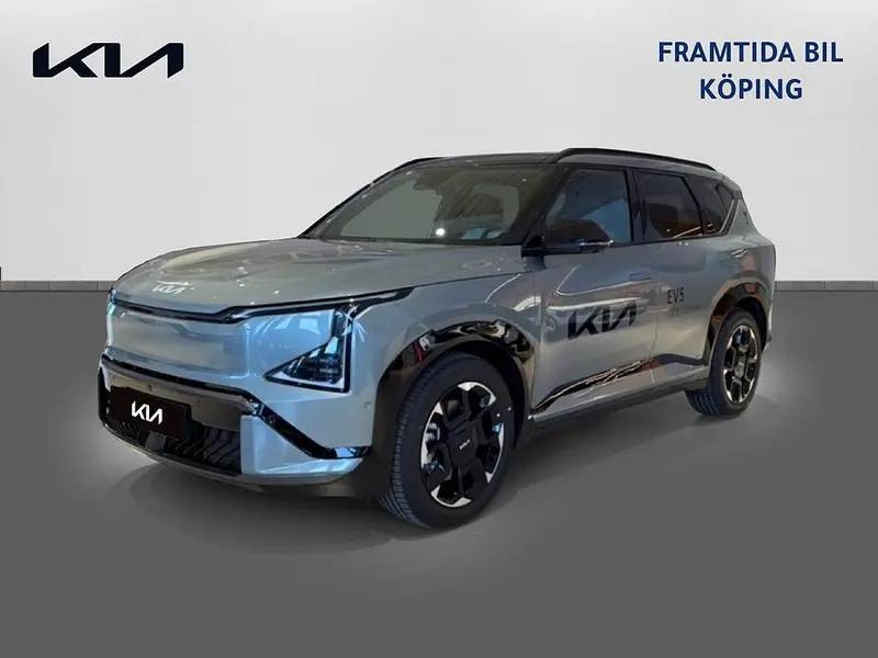 Kia EV5 2026