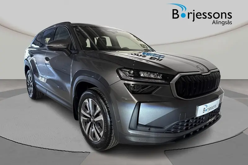 Skoda Kodiaq 2026