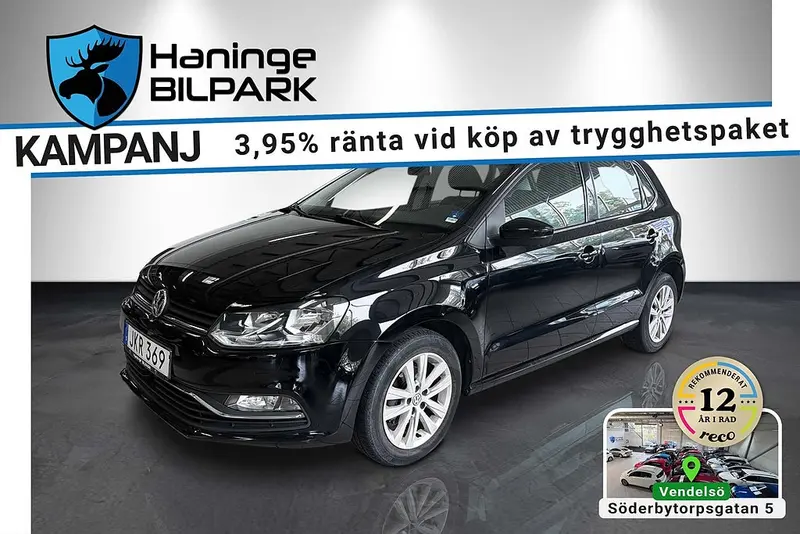Volkswagen Polo 2017