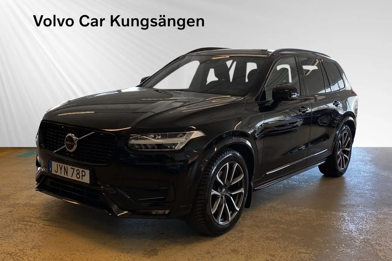 Volvo XC90 2021