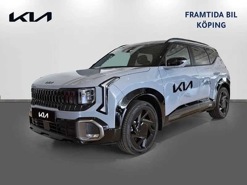Kia Seltos 2027
