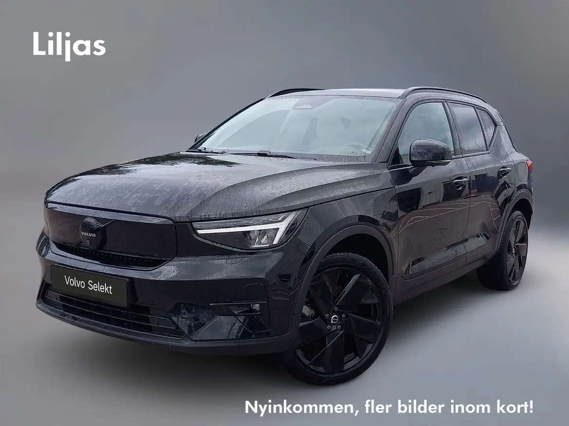 Volvo EX40 2025