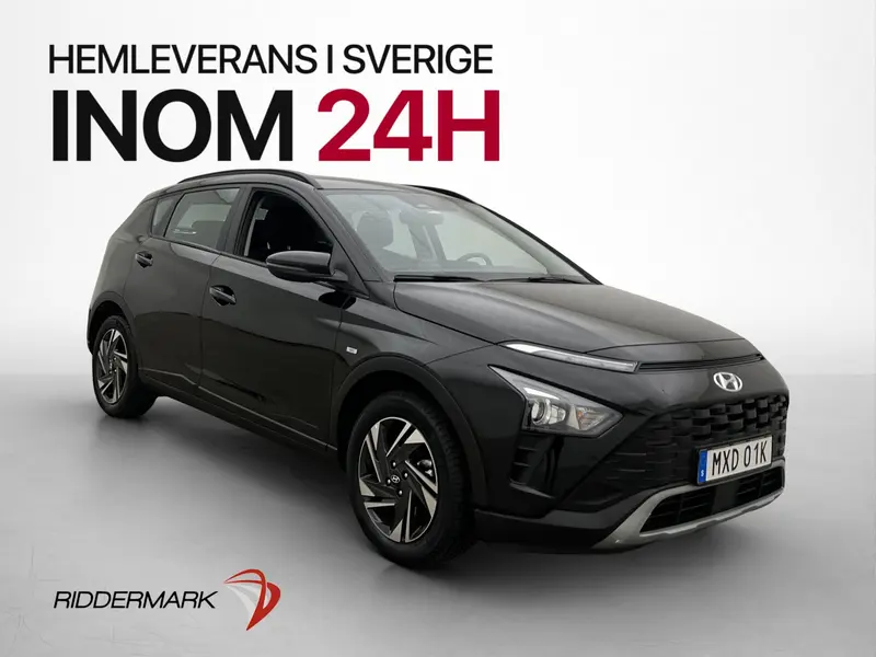 Hyundai Bayon 2023