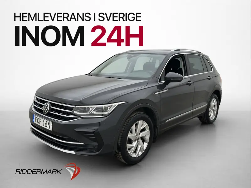 Volkswagen Tiguan 2021