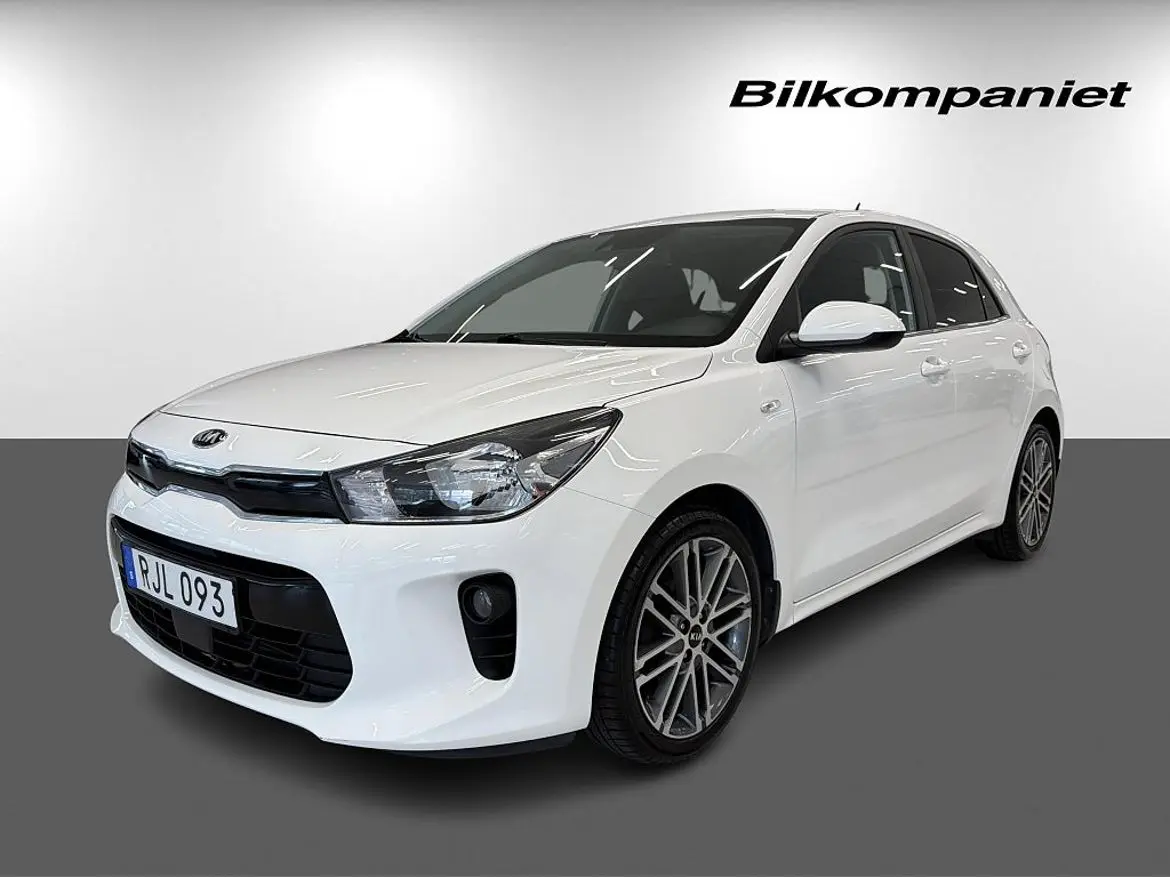 Kia Rio 2017