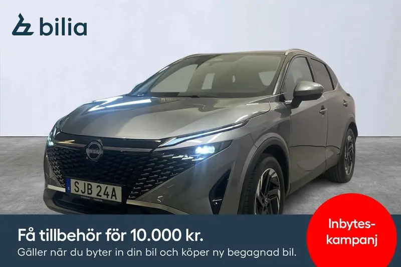 Nissan Qashqai 2025