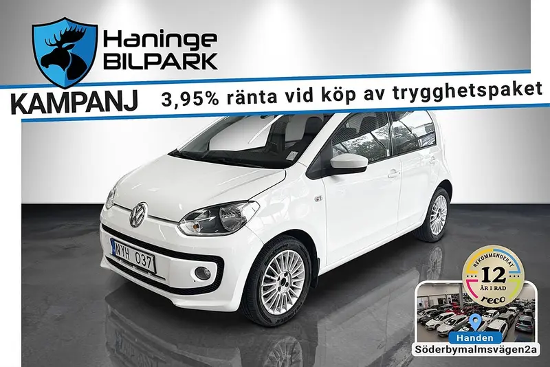 Volkswagen up! 2014