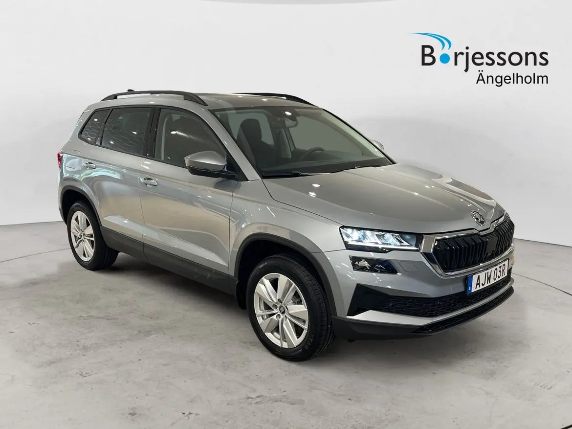 Skoda Karoq 2026