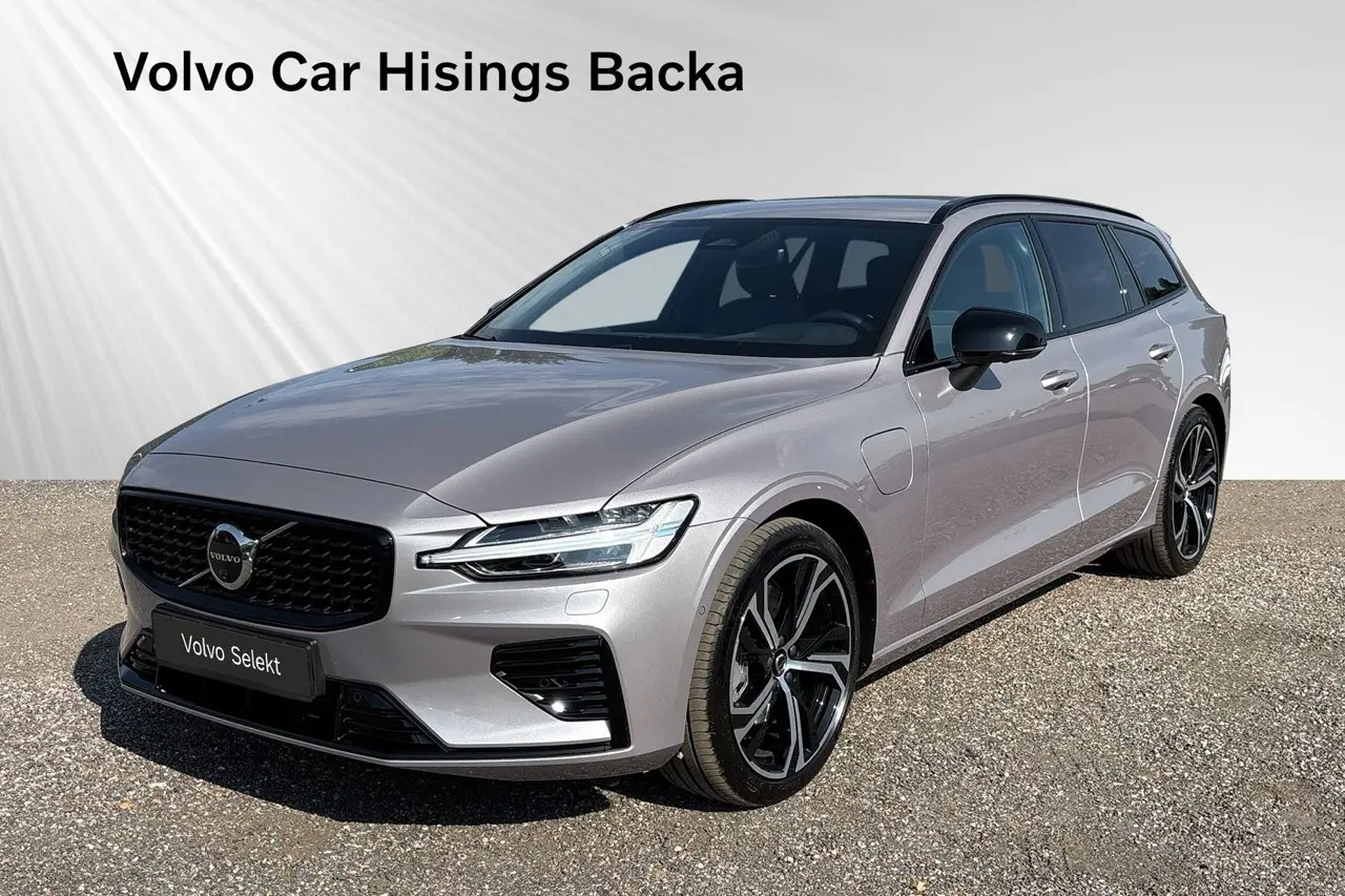 Volvo V60 2026