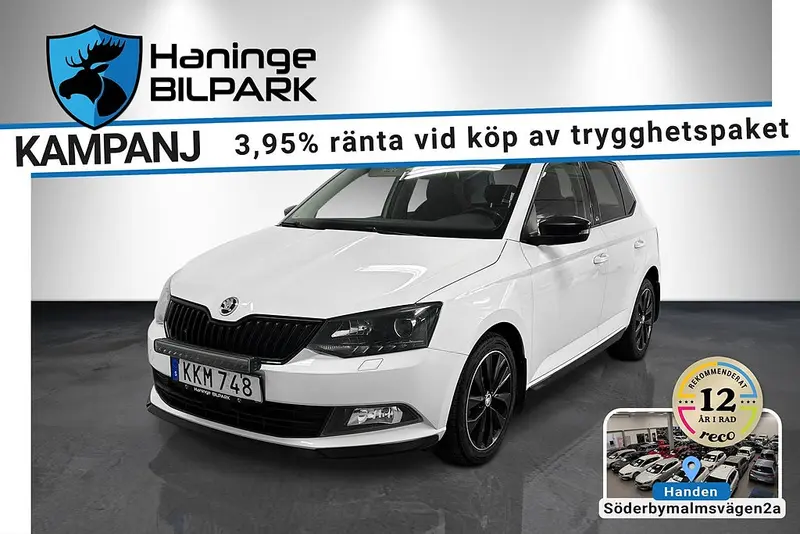 Skoda Fabia 2016