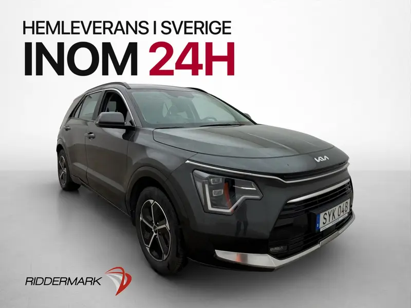 Kia Niro 2025