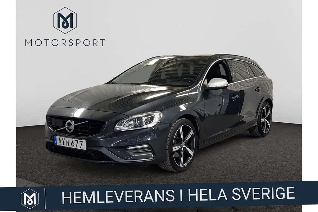 Volvo V60 2017