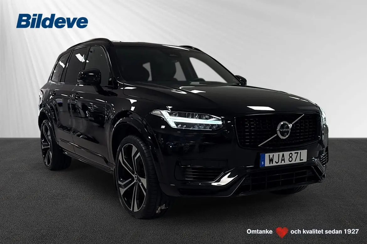 Volvo XC90 2025