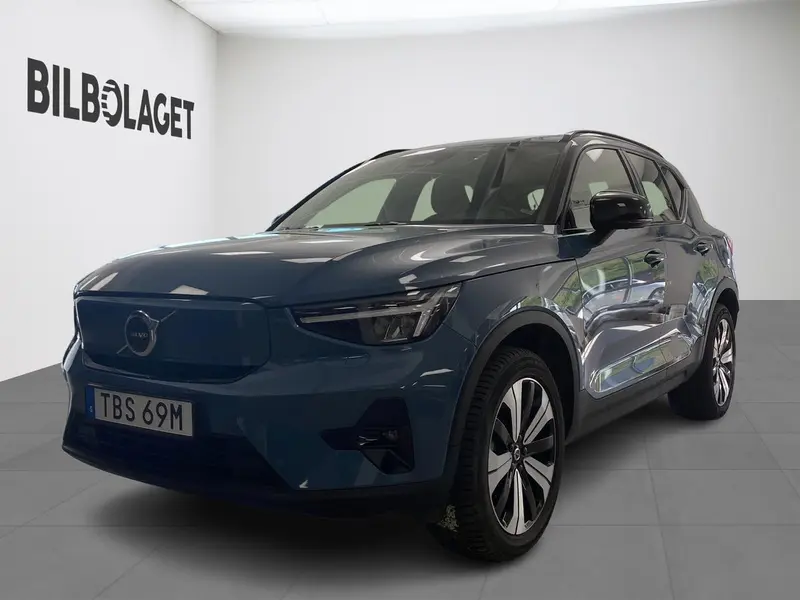Volvo XC40 2023