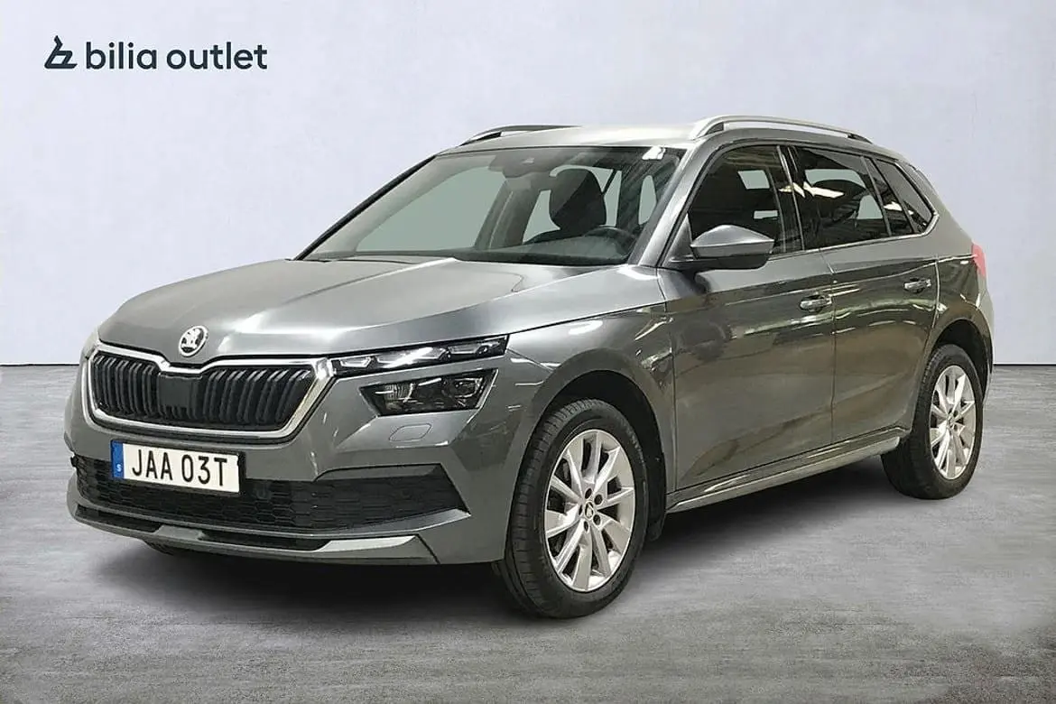 Skoda Kamiq 2023