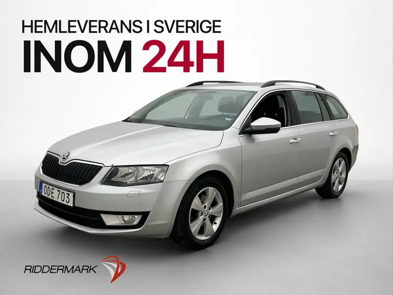 Skoda Octavia 2017
