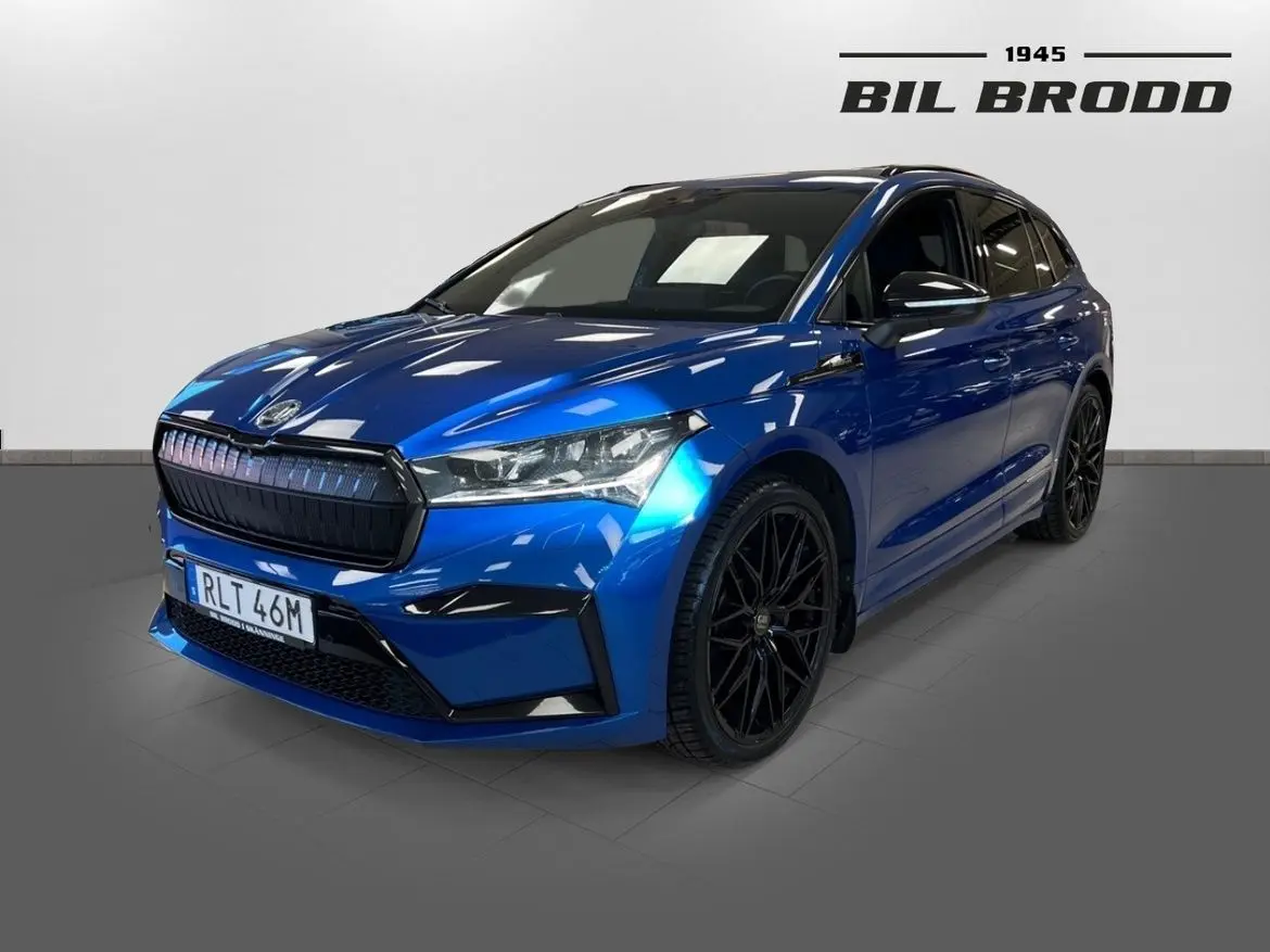 Skoda Enyaq 2022