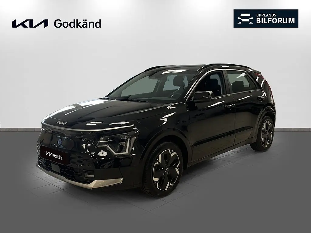 Kia Niro 2023