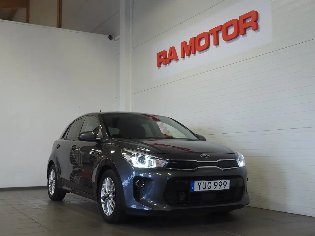 Kia Rio 2017