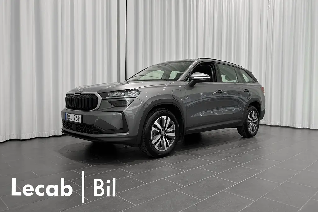 Skoda Kodiaq 2025