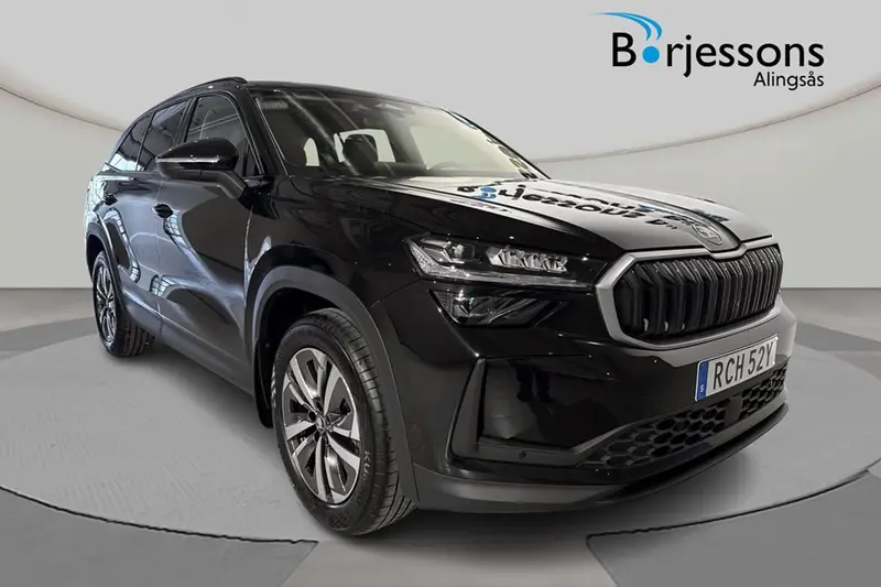 Skoda Kodiaq 2026
