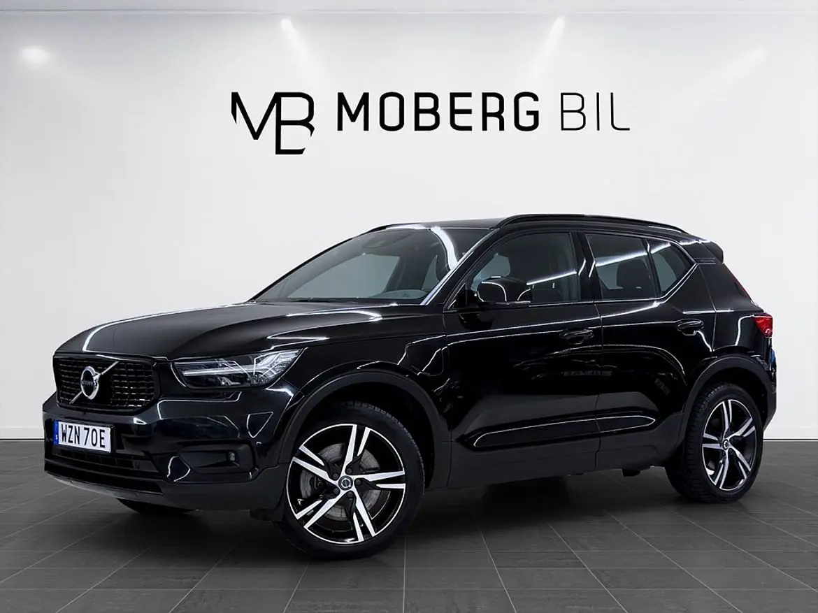 Volvo XC40 2021