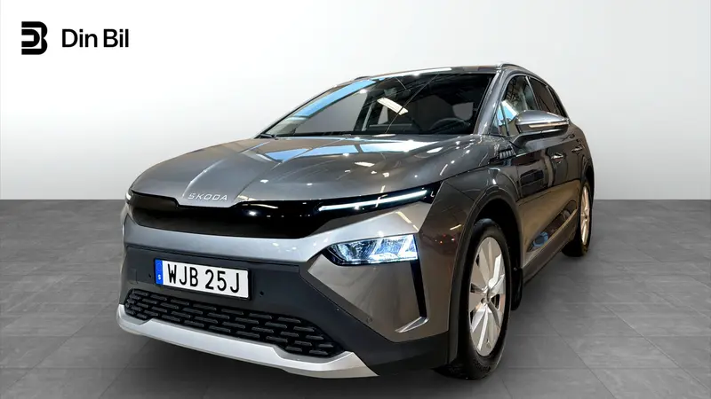 Skoda Elroq 2025
