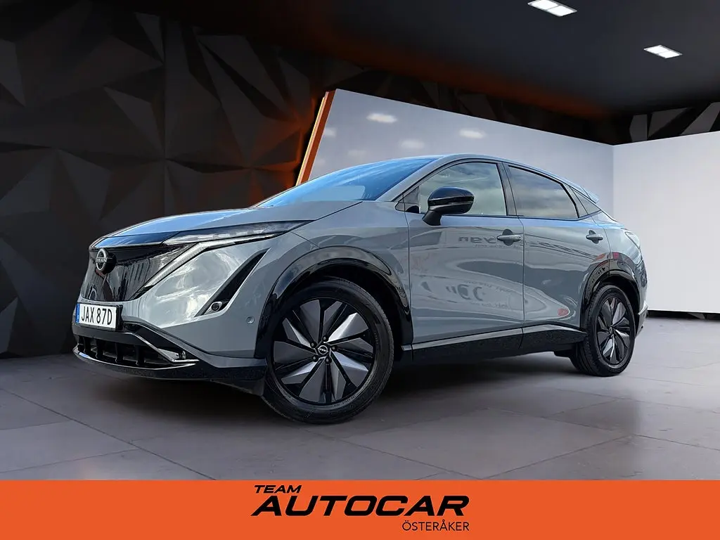 Nissan Ariya 2024
