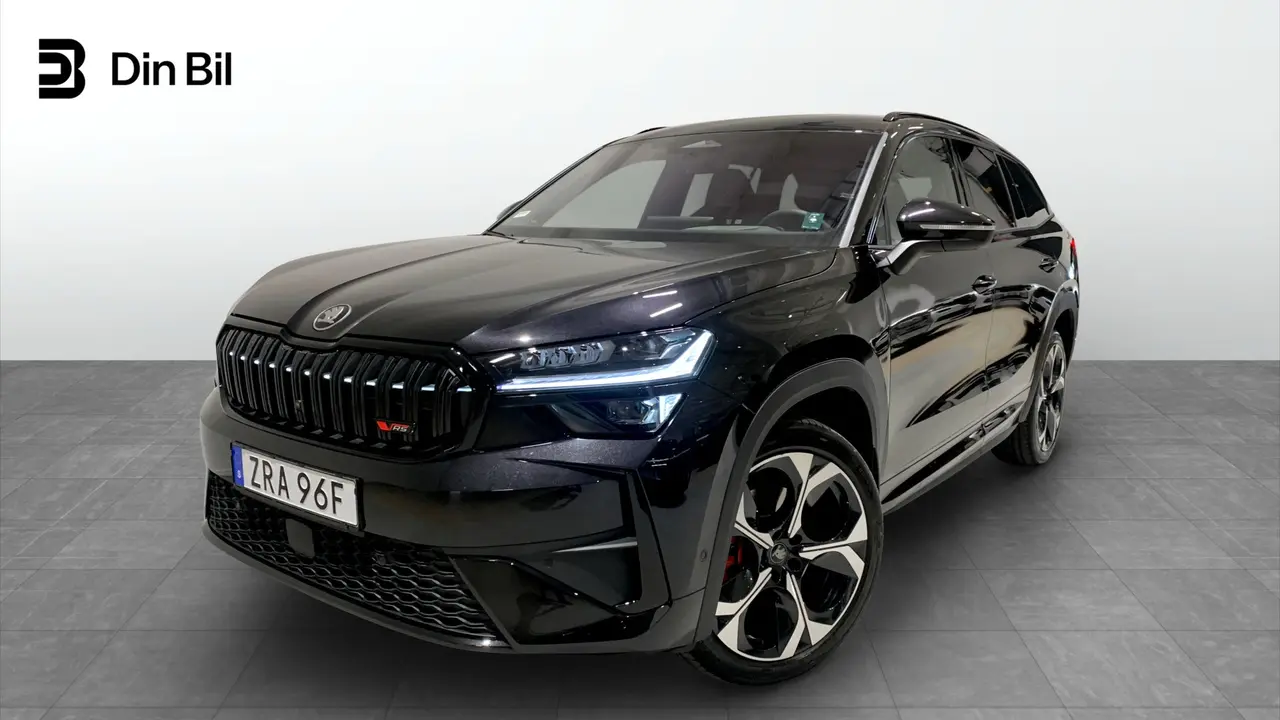 Skoda Kodiaq 2026