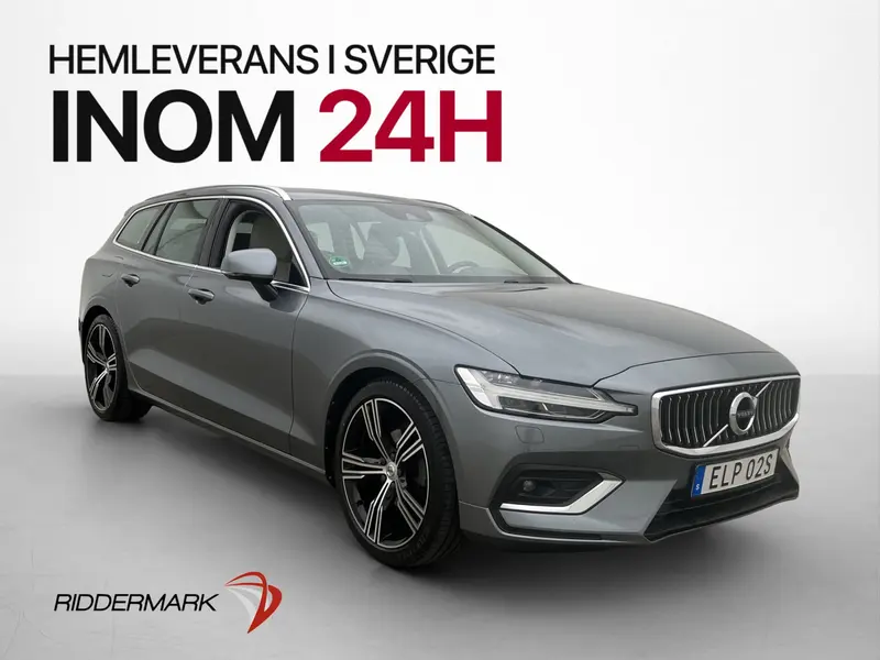 Volvo V60 2021