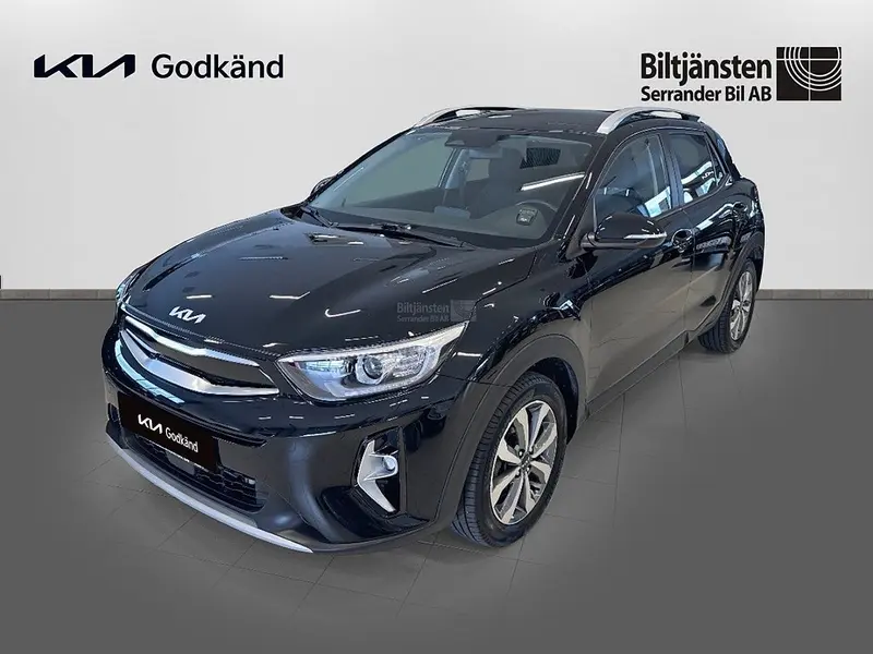 Kia Stonic 2023