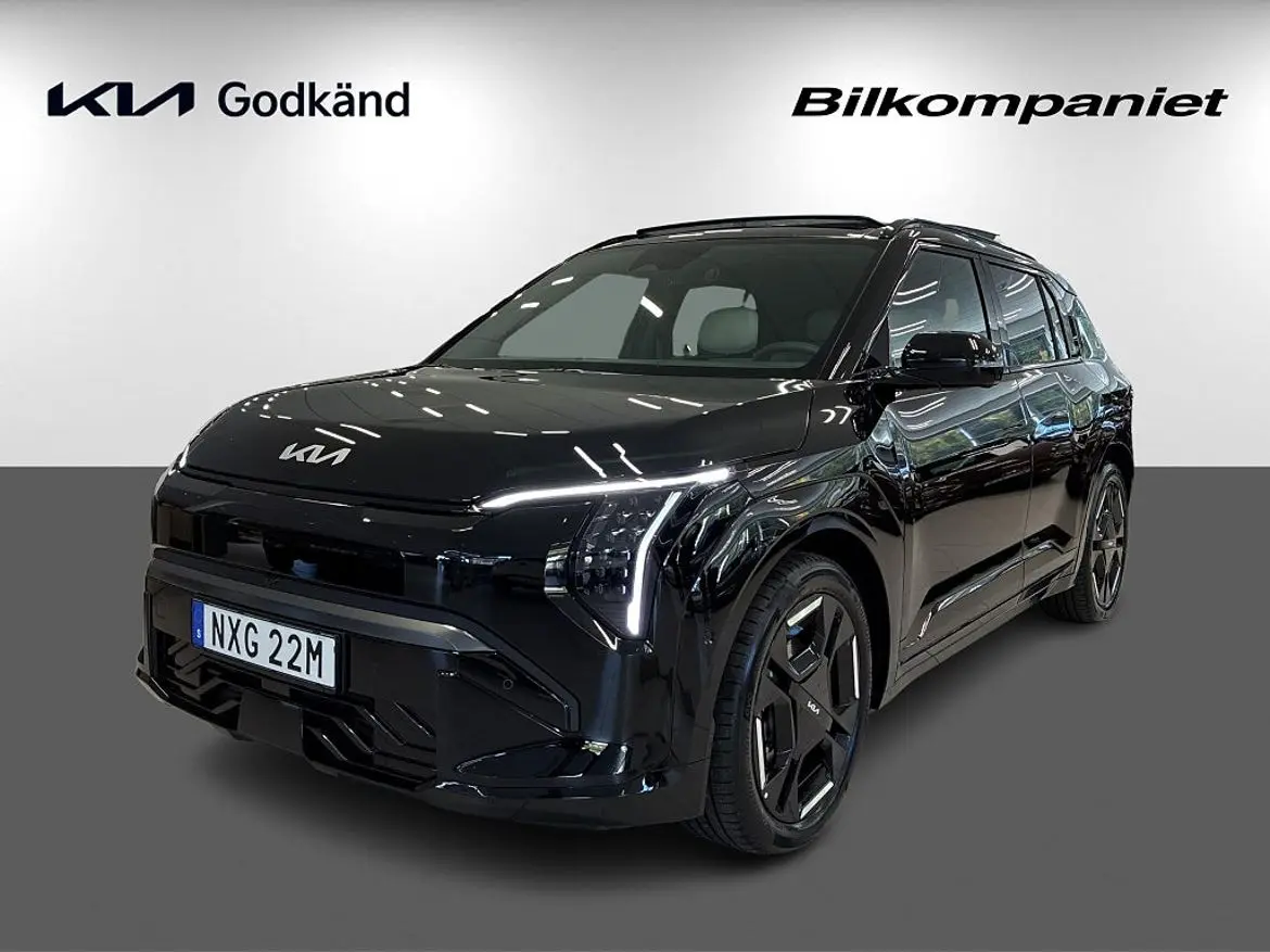 Kia EV3 2026