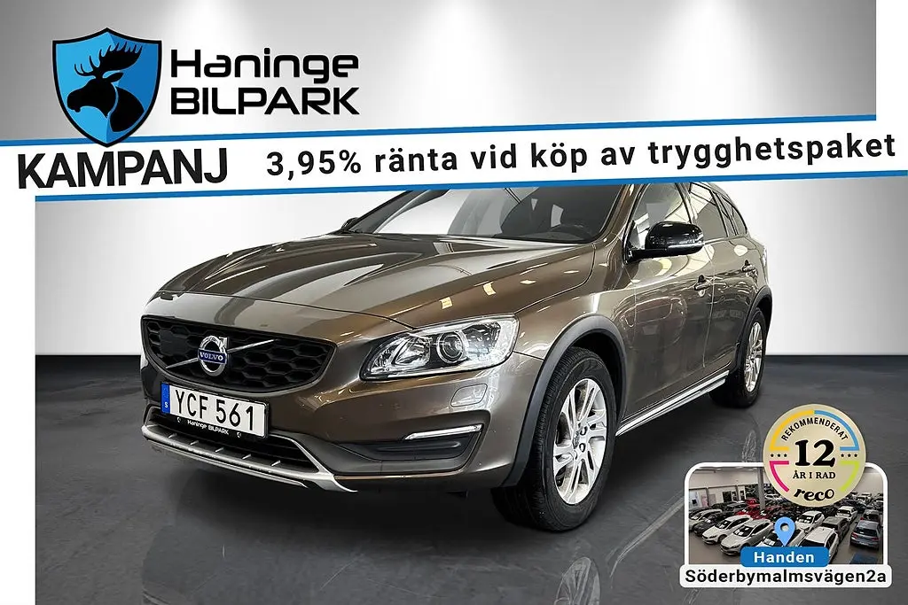 Volvo V60 2016