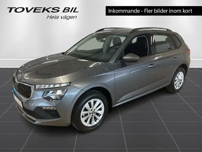 Skoda Kamiq 2025