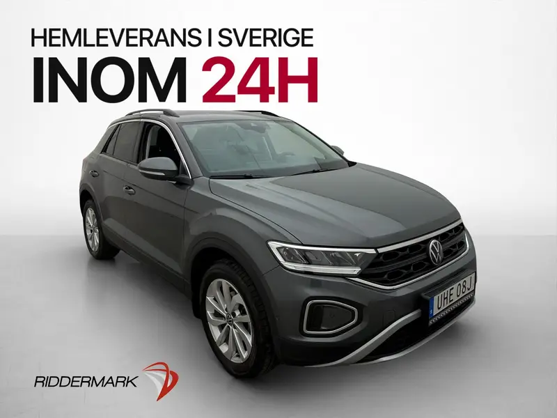Volkswagen T-Roc 2025